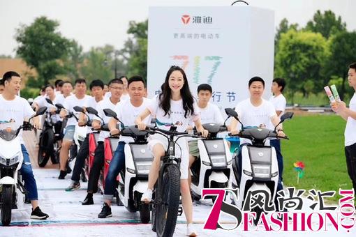 免费骑7天，让你见识什么是雅迪缤钻版