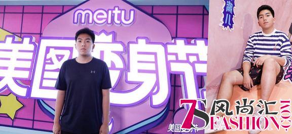 大叔秒变小鲜肉，宅女蜕变女神，美图变身节这波操作666啊！