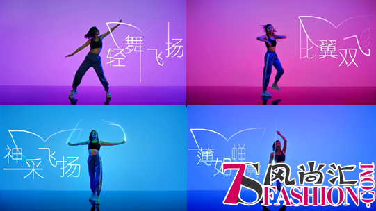 拒绝姨妈丧 那几天也要“乐”舞自在
