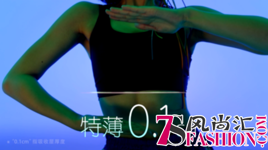 拒绝姨妈丧 那几天也要“乐”舞自在