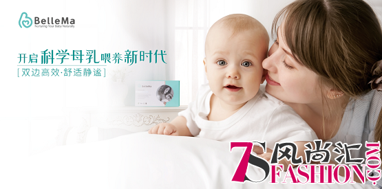 BelleMa贝尔玛 即将亮相2018CBME中国孕婴童展