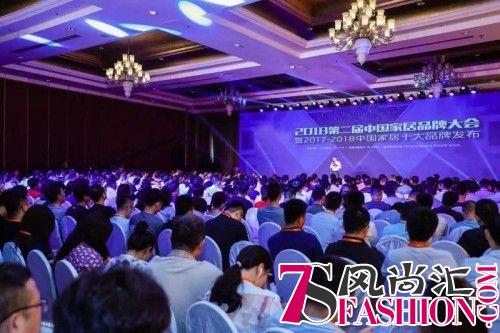 2018中国家居品牌大会落幕，金可儿荣膺“十大进口睡眠品牌”大奖