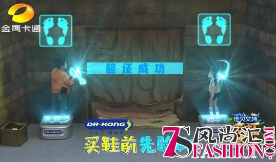 《疯狂的麦咭5》夏季回归 儿童运动鞋强势抢镜