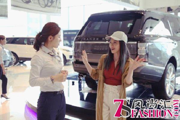 美妆博主跨界世界杯送豪车，获奖者：路虎已开回家