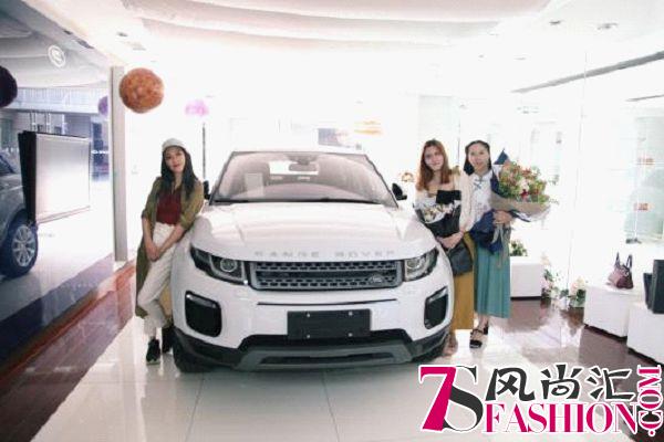 美妆博主跨界世界杯送豪车，获奖者：路虎已开回家