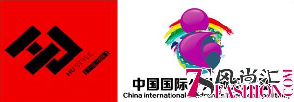 世界杯场外赛 海珀·云翡造就少儿顶级时尚大秀