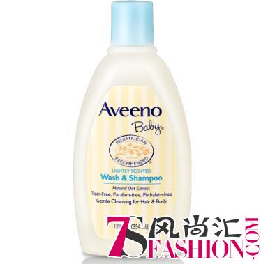 7·31聚划算超级囤货日 艾维诺轻货启动