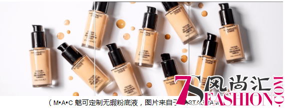 雀斑、晒伤也能点缀妆容，M·A·C魅可教你打造“不完美”妆容