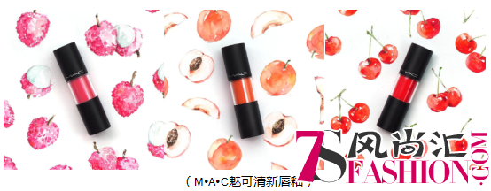 雀斑、晒伤也能点缀妆容，M·A·C魅可教你打造“不完美”妆容