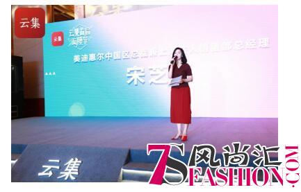 首届云集面膜节启动 社交电商打造夏日护肤盛筵