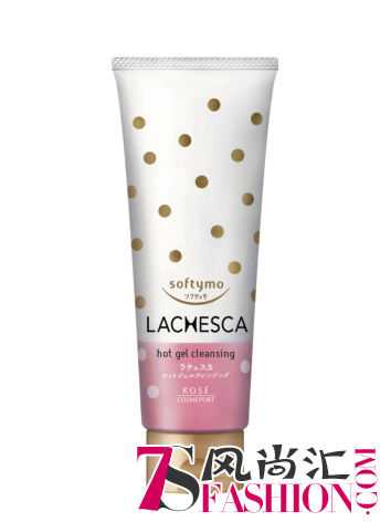 这个夏天KOSE lachesca温感卸妆帮你改善粗糙皮肤！