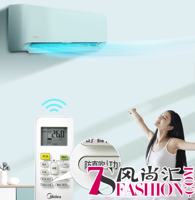 美的空调MWOW系列马卡龙绿色限量款，京东首发受热捧