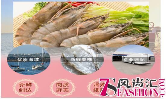 苏宁周四生鲜日：活色海鲜，为你而来