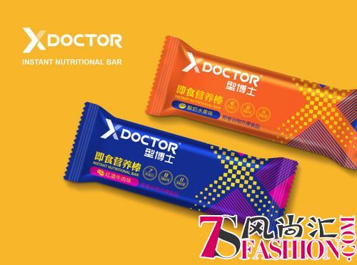 型博士即食营养棒：树立健康减脂新风尚