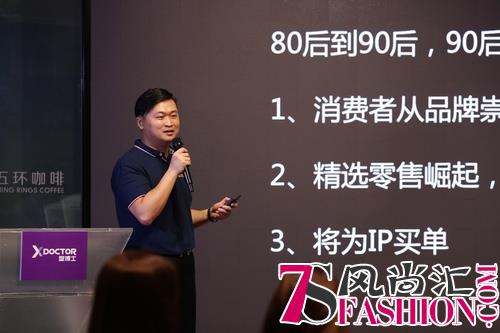 型博士即食营养棒：树立健康减脂新风尚