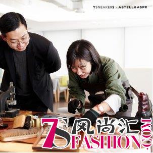 假如少女时代变身设计师!全球少女会陷入疯狂的买买买吗? 假如少女时代变身设计师!全球少女会陷入疯狂的买买买吗?