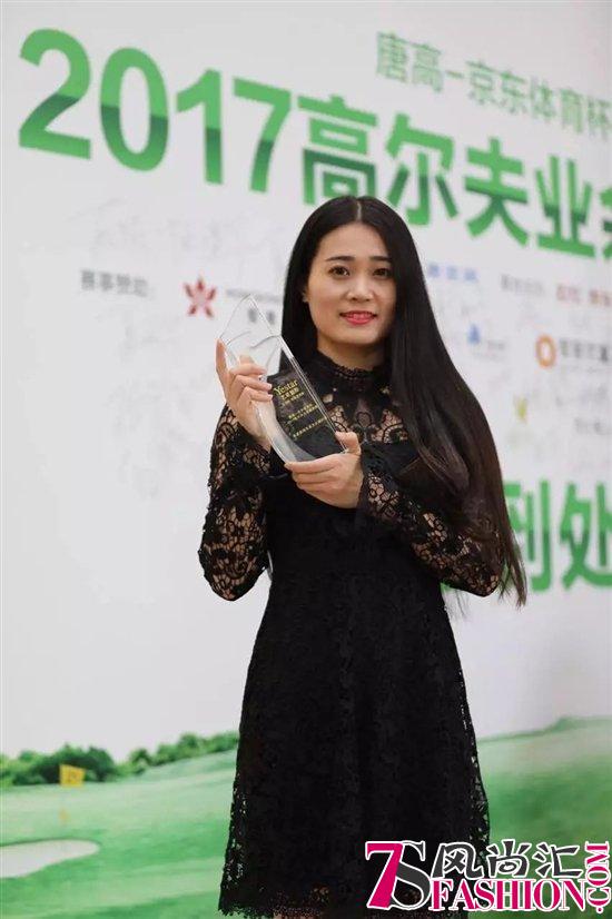艺星医美美丽先行，宣言跨界时尚