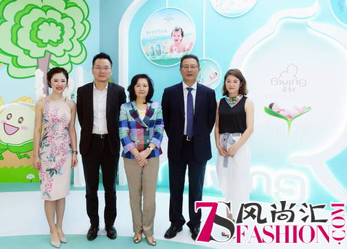 上海家化深耕母婴市场 携启初、汤美星亮相第18届中国孕婴童展