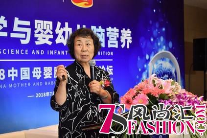 “脑科学与婴幼儿脑营养”行业权威论坛完美落幕