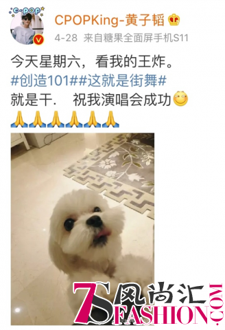 宠物尝“鲜”食代 优它选伴侣鲜粮