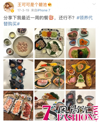 宠物尝“鲜”食代 优它选伴侣鲜粮