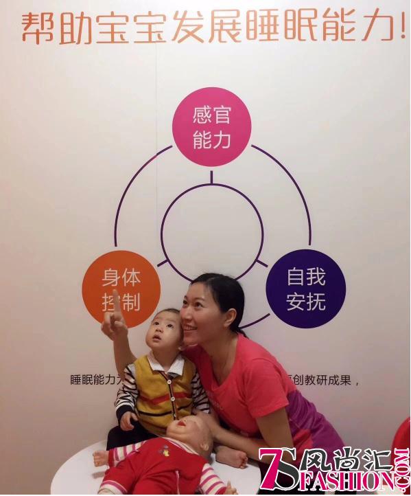 成为睡眠顾问，把孩子带得比邻居好—全职妈妈VS闲职妈妈