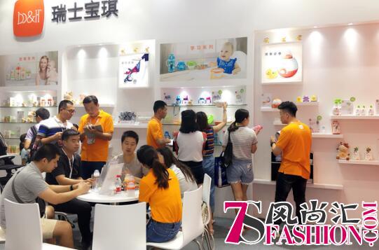 b&h瑞士宝琪Atlas Plus童车震撼亮相第18届上海CBME