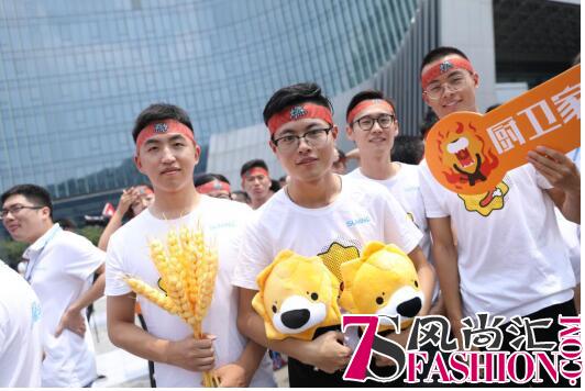 东风吹战鼓擂 苏宁818誓师大会：我是狮子我怕谁！