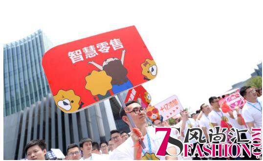 东风吹战鼓擂 苏宁818誓师大会：我是狮子我怕谁！