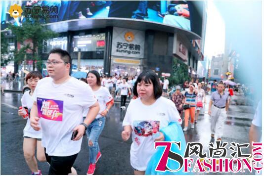 东风吹战鼓擂 苏宁818誓师大会：我是狮子我怕谁！