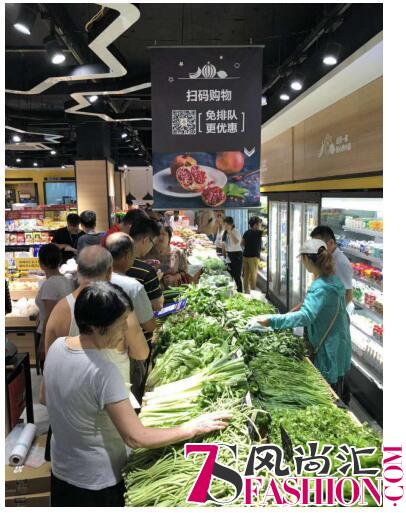新外观设计今日上线 苏宁小店“换装”迎战818