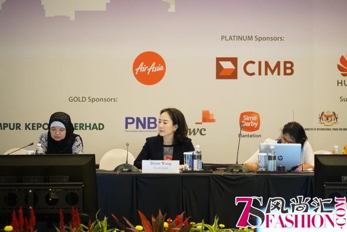 敦煌网CEO出席APEC吉隆坡会议，“大象与鲤鱼”理论阐述中小企业独特价值