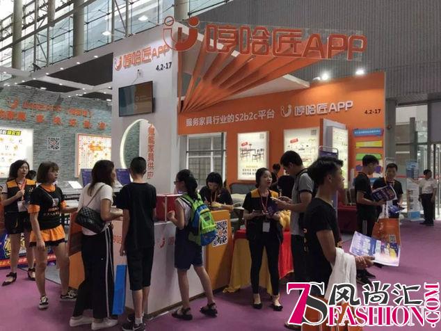 广州展四天成交516万的秘密，就在哼哈匠借卖馆里！