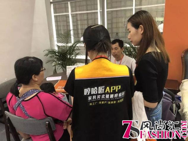 广州展四天成交516万的秘密，就在哼哈匠借卖馆里！