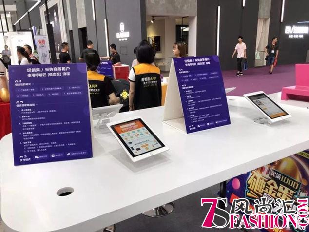 广州展四天成交516万的秘密，就在哼哈匠借卖馆里！