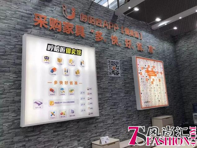 广州展四天成交516万的秘密，就在哼哈匠借卖馆里！