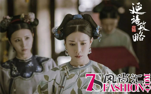 CUK带你走进《延禧攻略》妃子们魅惑妆容的背后