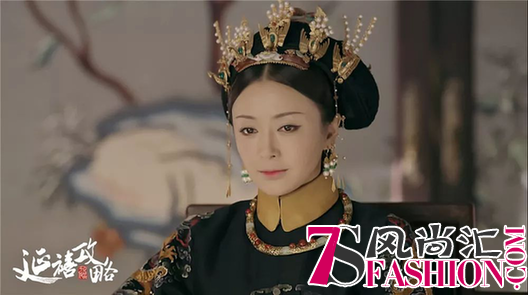 CUK带你走进《延禧攻略》妃子们魅惑妆容的背后