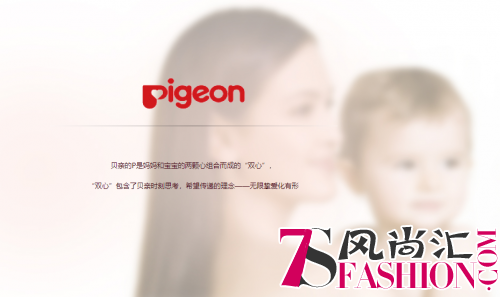 妊娠纹重在预防！日本孕妈们爱用的人气身体护肤品了解一下？