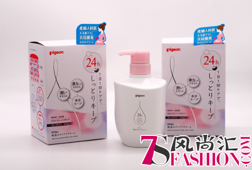 妊娠纹重在预防！日本孕妈们爱用的人气身体护肤品了解一下？