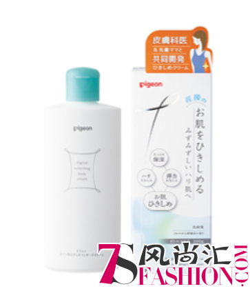 妊娠纹重在预防！日本孕妈们爱用的人气身体护肤品了解一下？