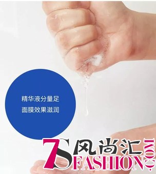 抗衰老，从卡蓓丝护肤，鳄鱼C-3A精华面膜开始！