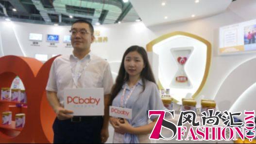 伊利集团副总裁雒彦接受太平洋亲子网专访