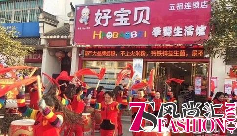 晨冠拟签约网红，“冠军门店”迎来史上最强拉动力