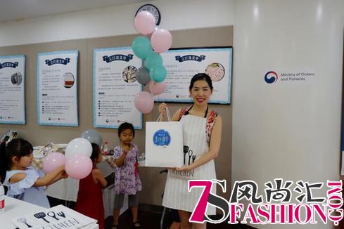 韩国水产品烹饪课堂活动在京举办，尽享韩国水产品