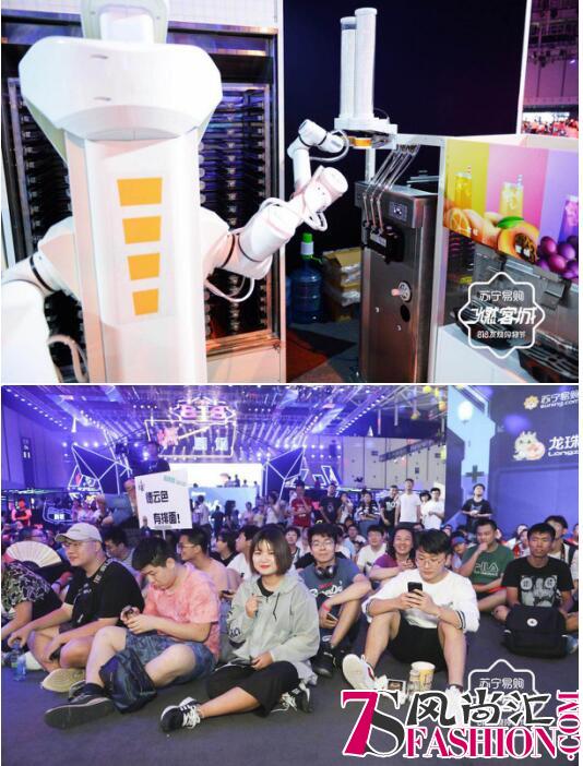 只有三天 苏宁818燃客城五宗“最”