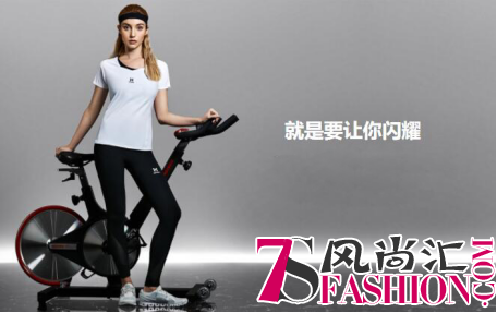明星同款的Hotsuit暴汗服，究竟好在哪里？