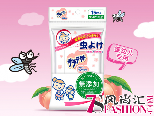 Saratect防虫系列｜夏天给孩子最好的爱