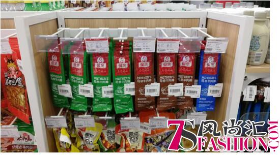 极速创格局，苏宁小店组建“鲜食联盟”引领智慧零售新风向