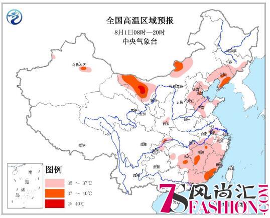 19天高温黄色预警连发 苏宁818开门红空调5折抢